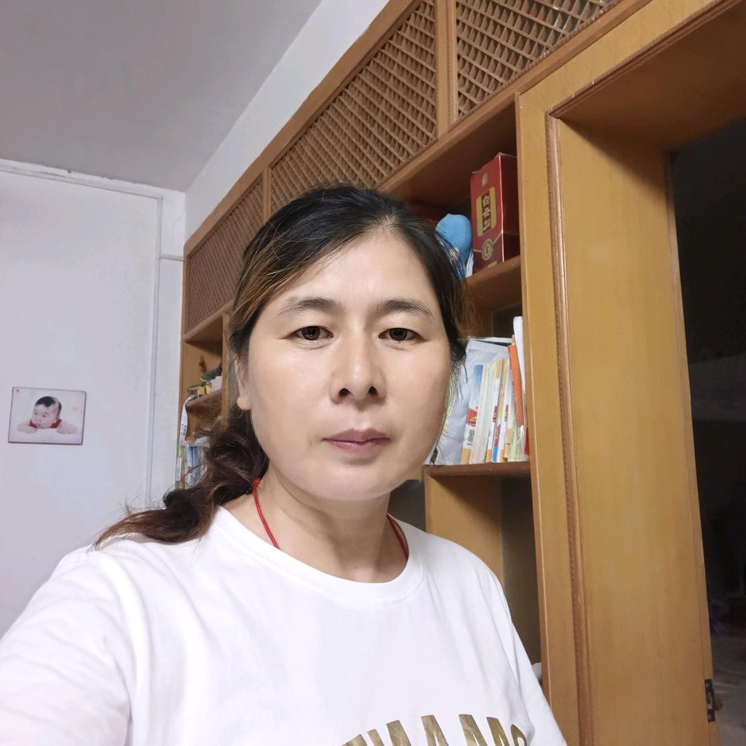 好事程商