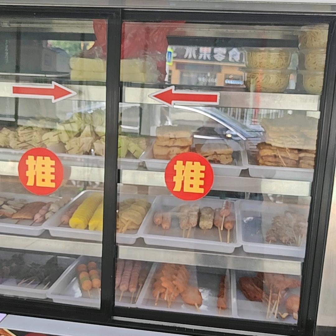 长沙臭豆腐宁乡兰花干子
