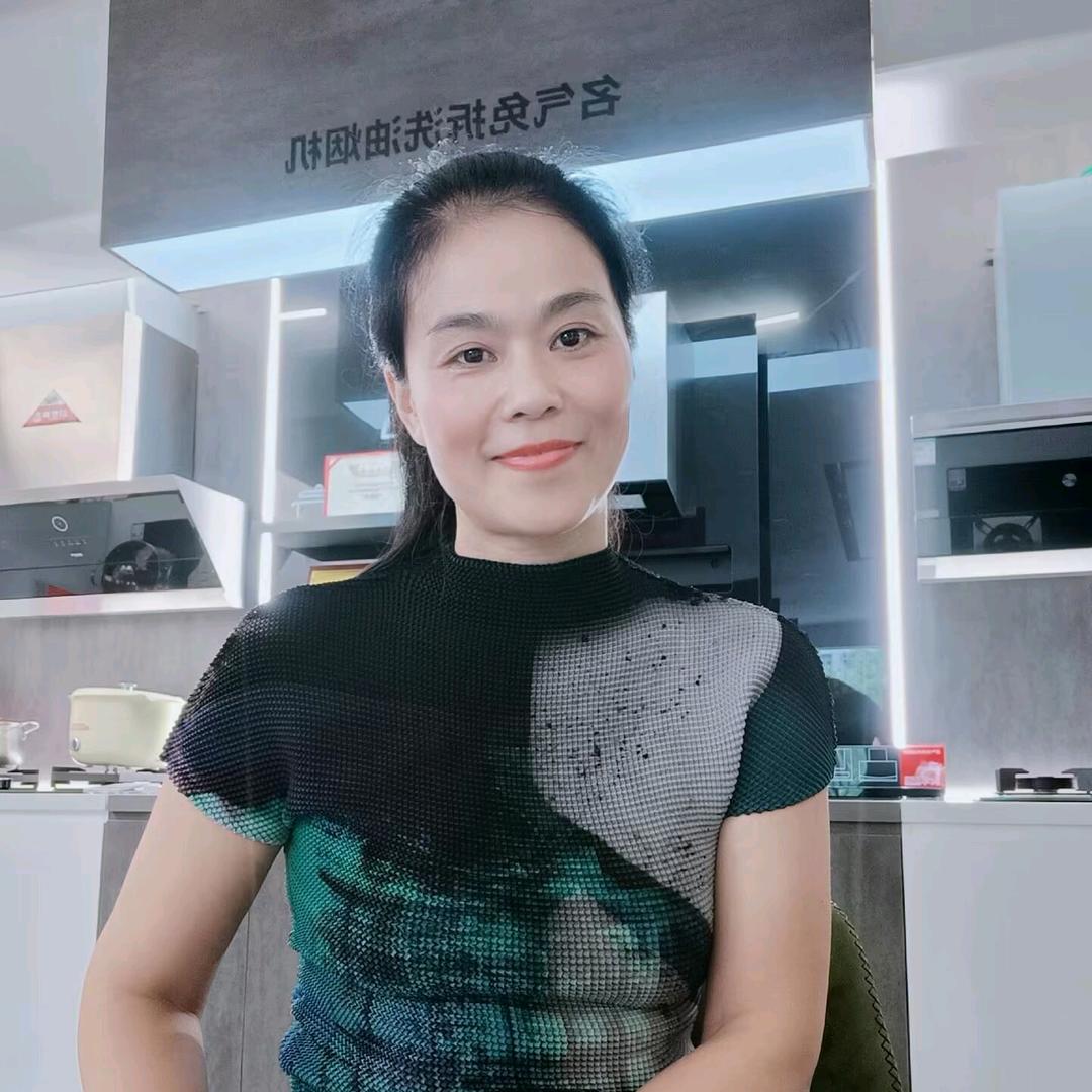 MQ名气厨房电器(丰县店)专用号