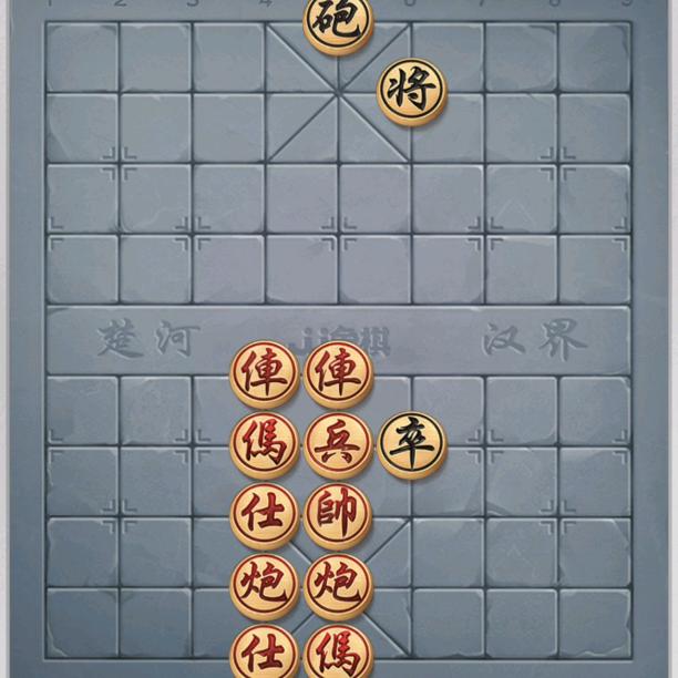 奋斗的男人