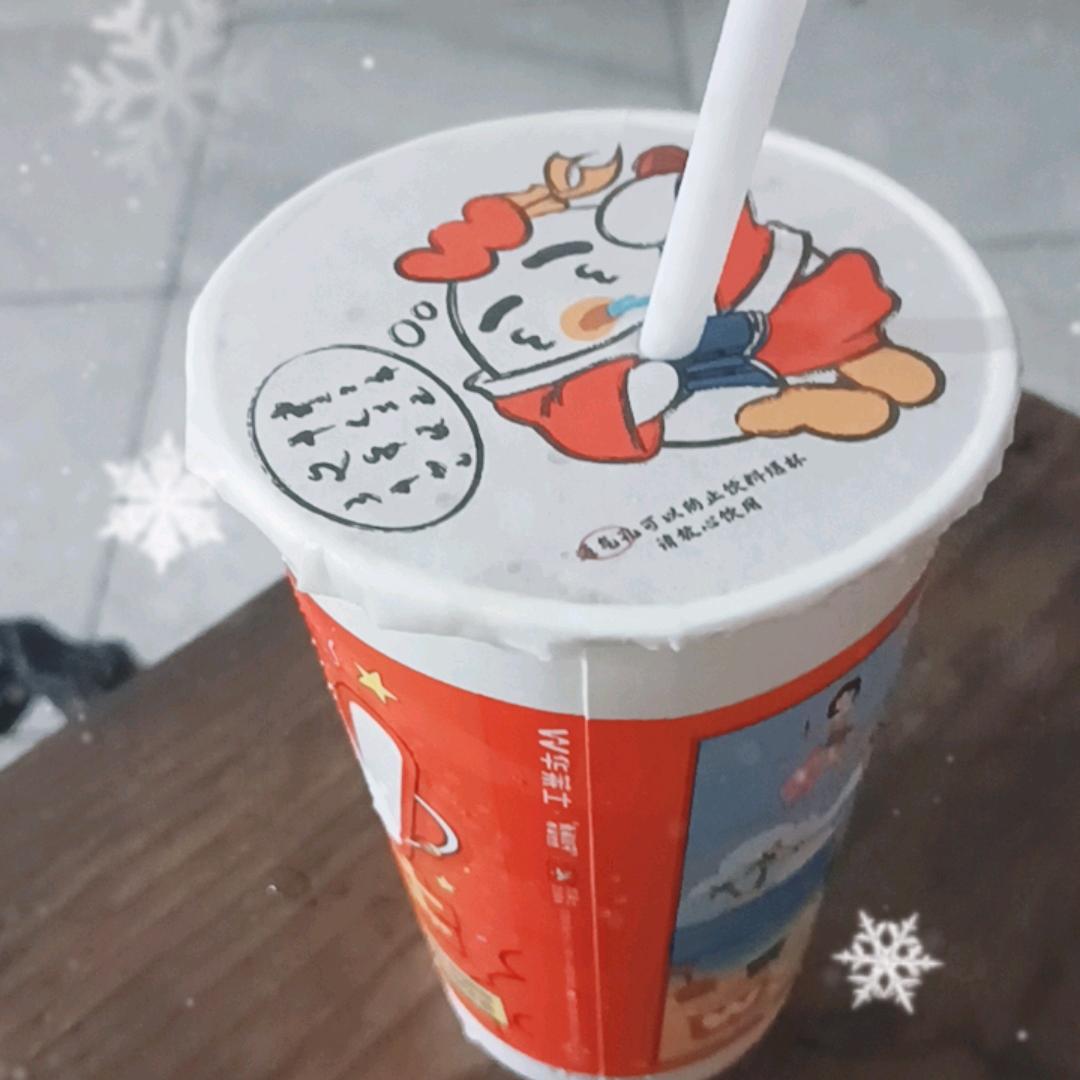向未来美好生活出发