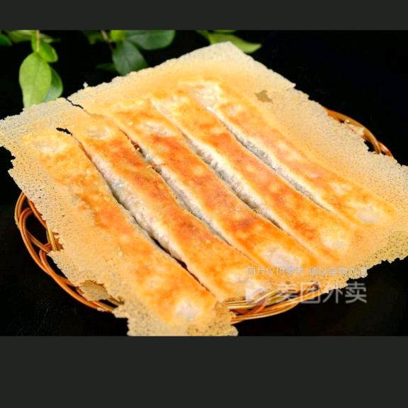 褔荗生煎包店