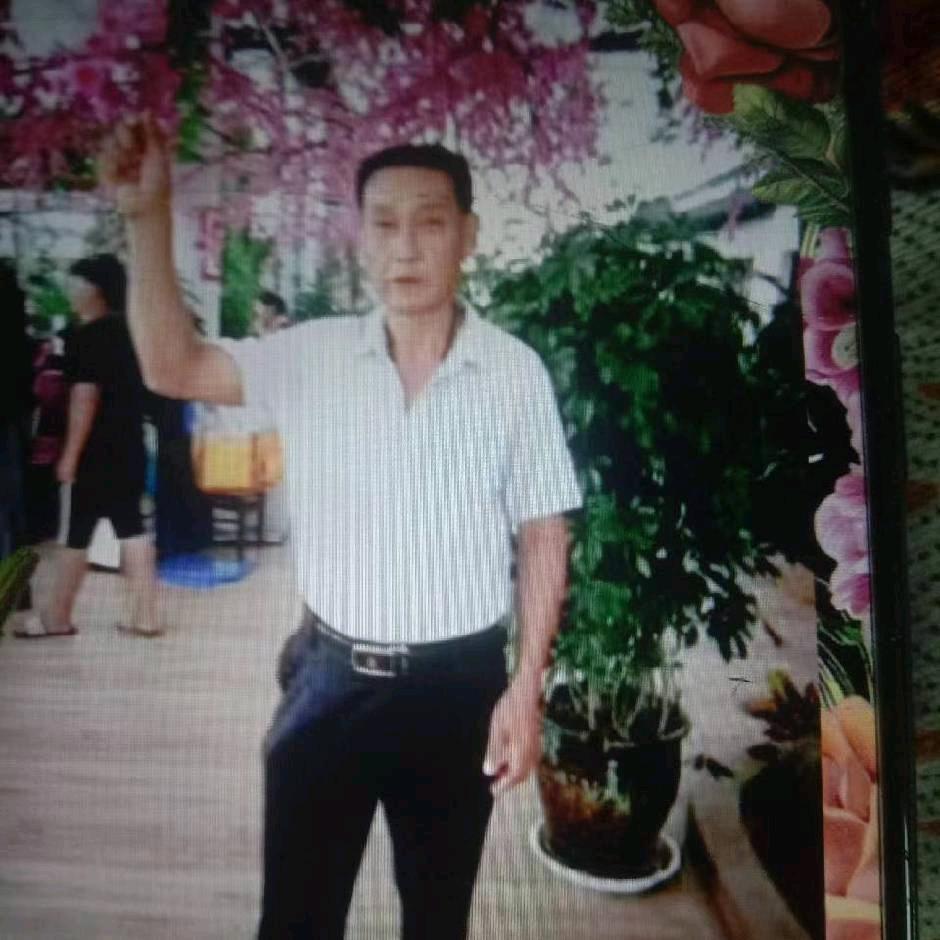 家和万事