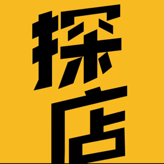 金华同城探店