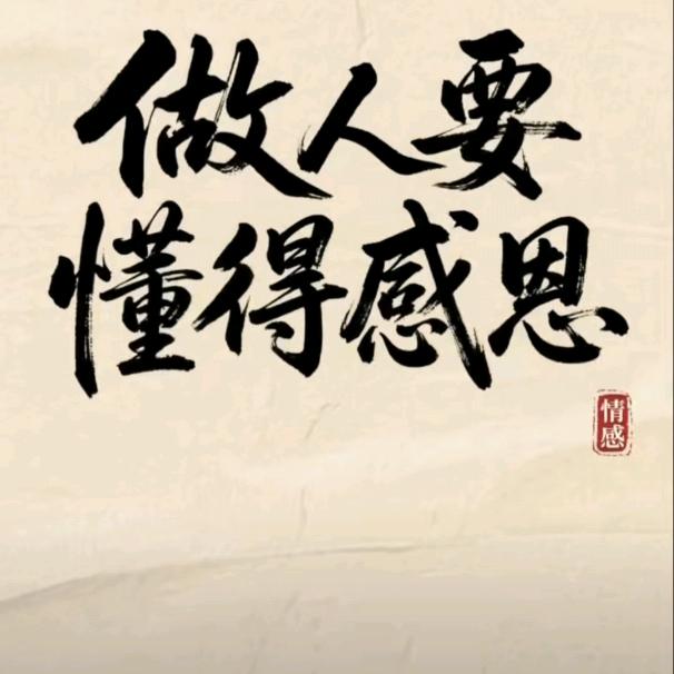 红天339