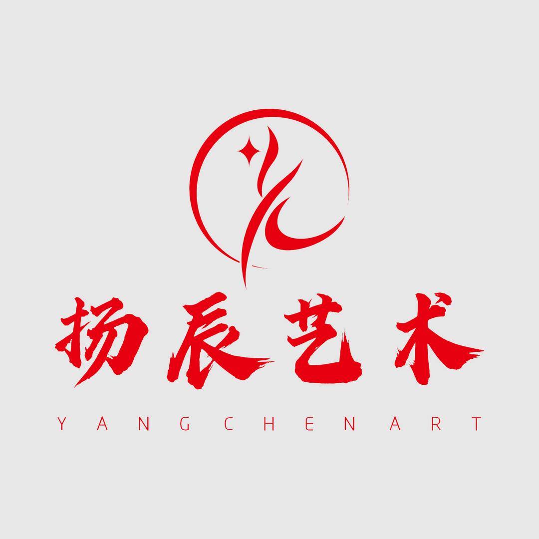 河南扬辰艺术·艺考（27艺考生招募中）