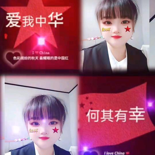 ໑ຼₒ₂5ღ᭄陽陽🕊꧔ꦿ᭄💞