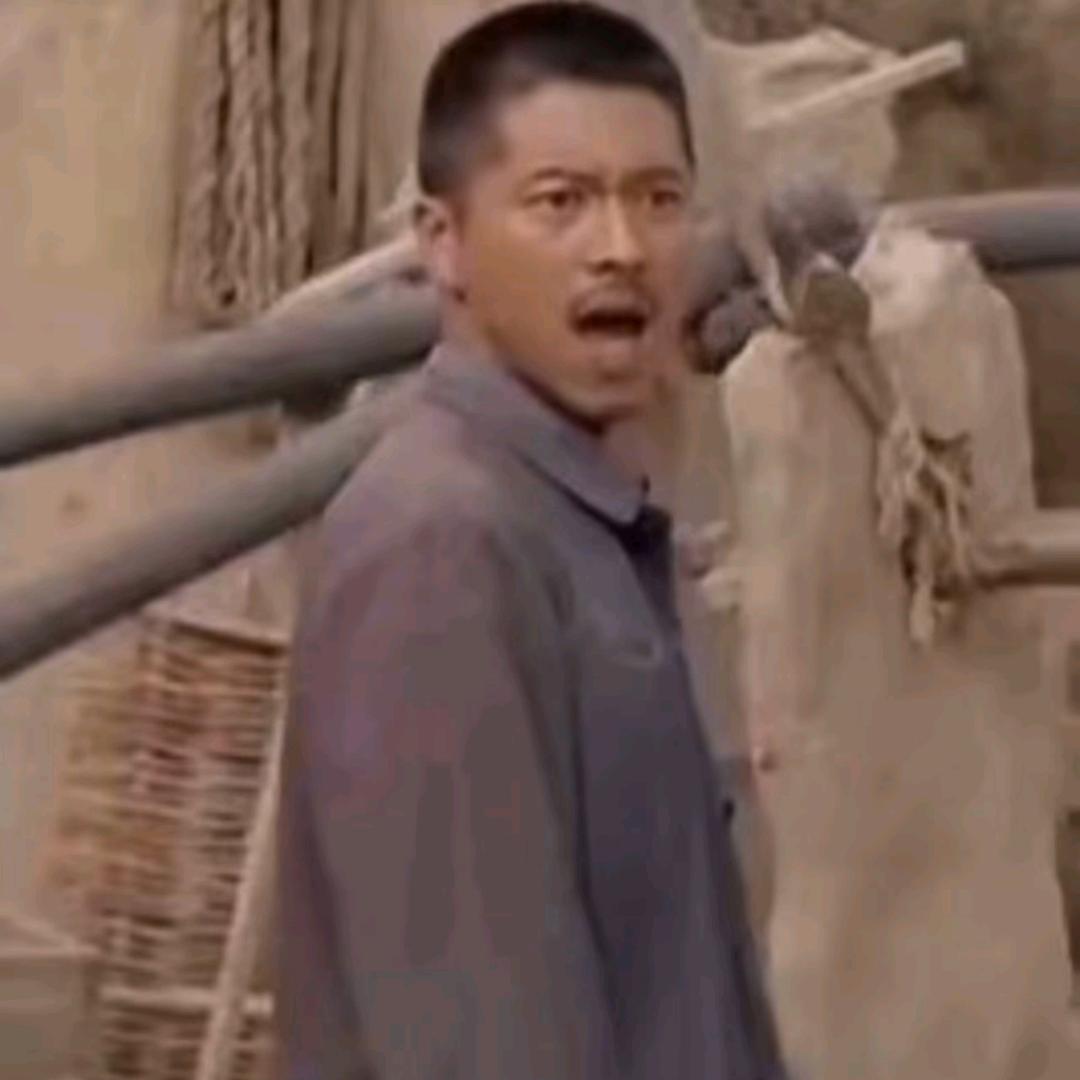 无趣.