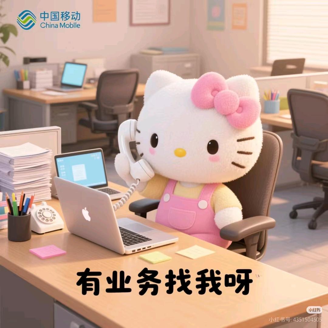 🌞搬砖人