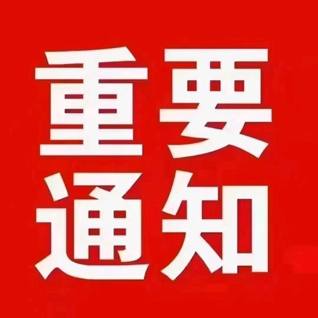 🌈可乐