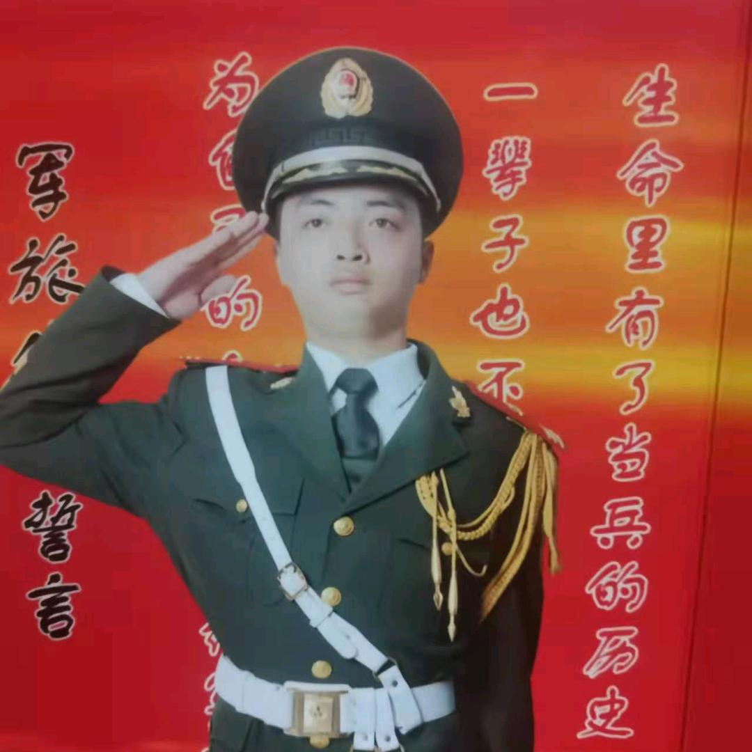 若有战，召必回，退伍老兵