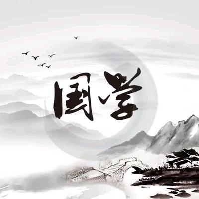 智慧悦读