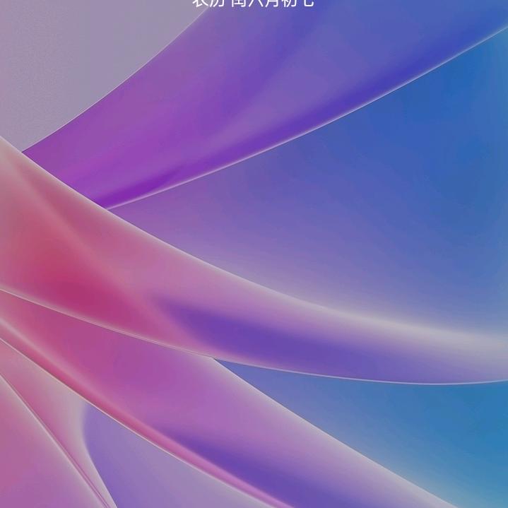 酒
