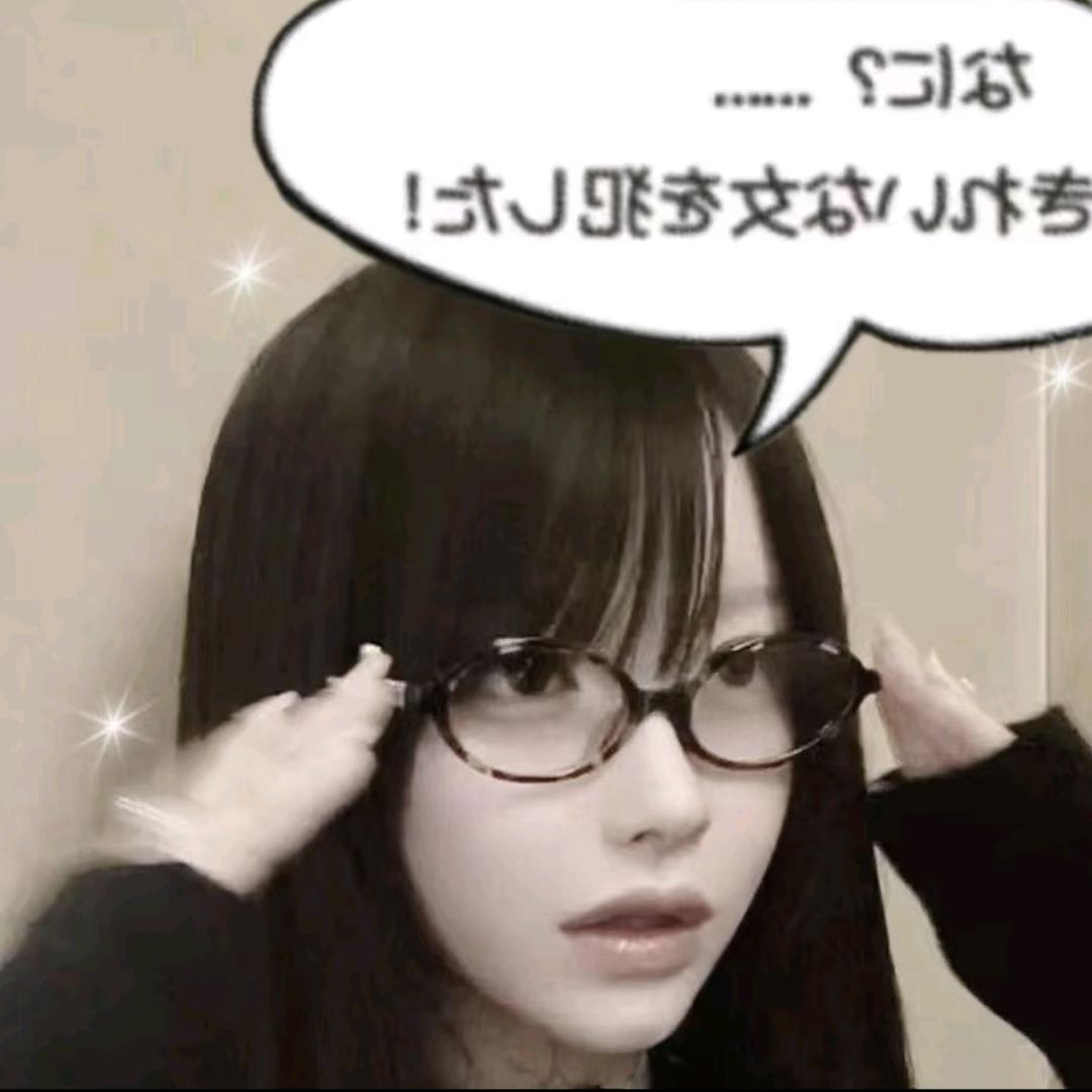 大桃杀