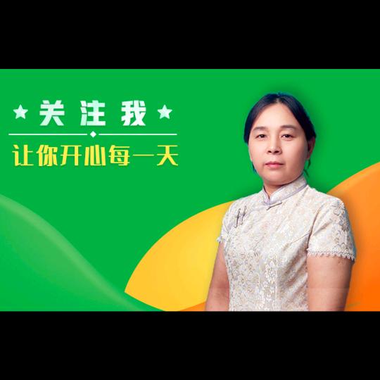 西华刘一艾