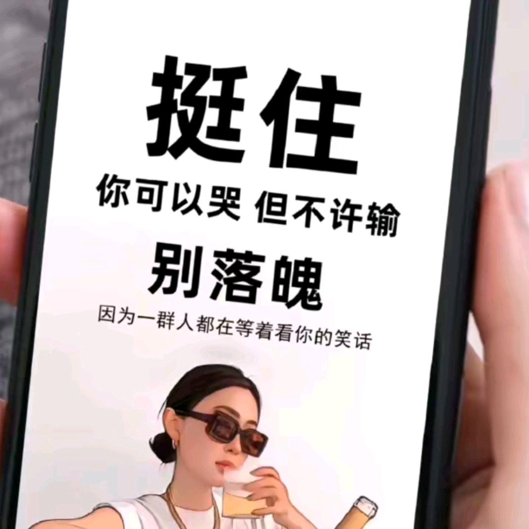 财神爷的小baby👑