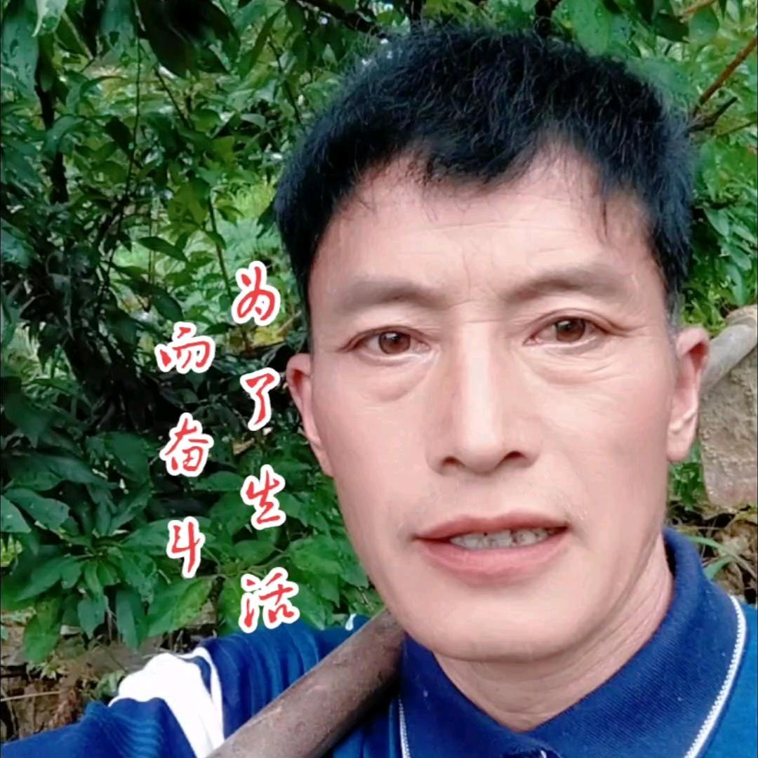 人心明亮
