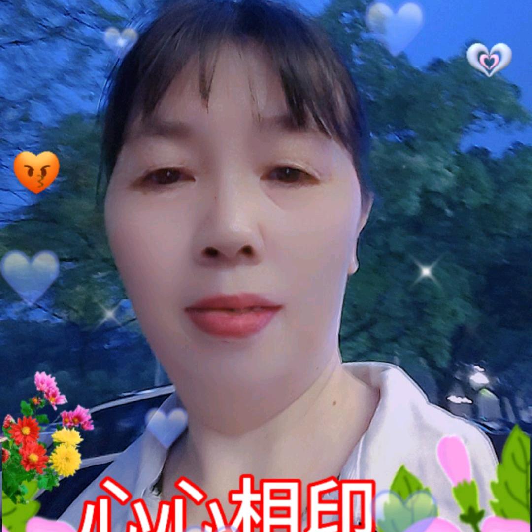 美满幸福