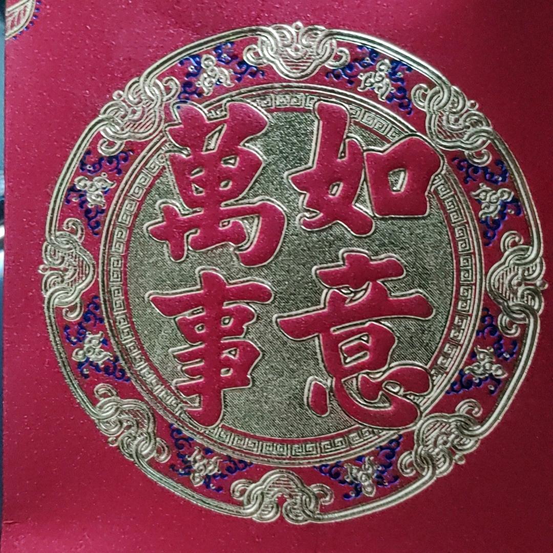 用户6551247599903