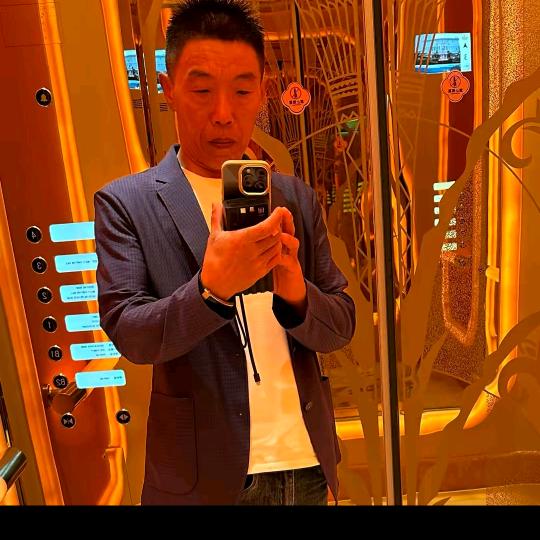 唯你💞唯我💞