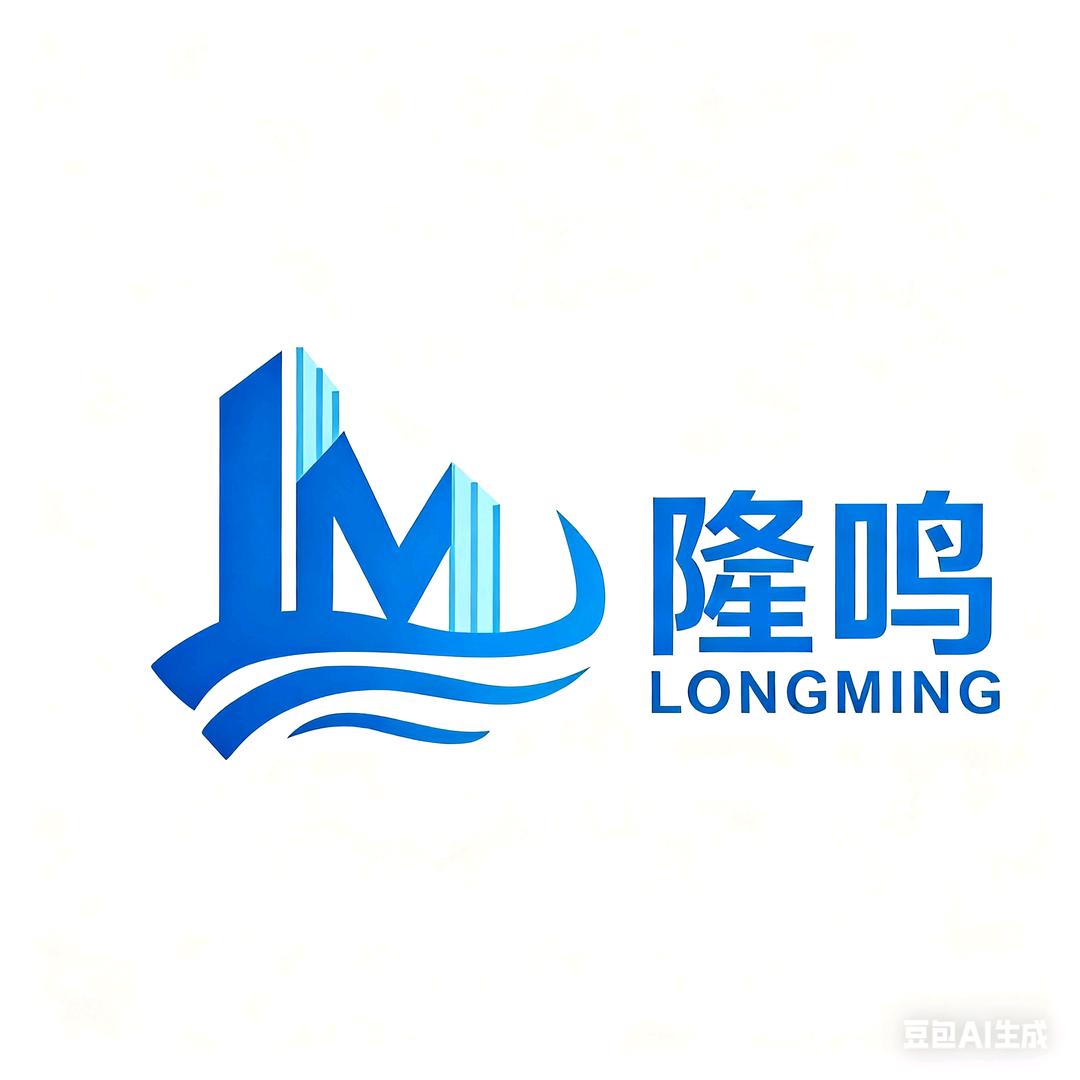 隆鸣玉石光谱汗蒸