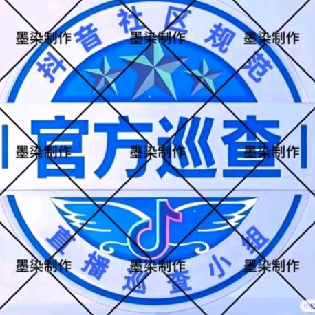 🈲🈲🈲🈲夜夜当新郎🈲🈲