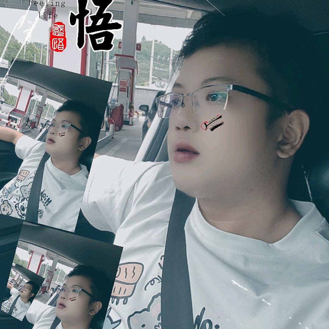 一生[*]有你[%