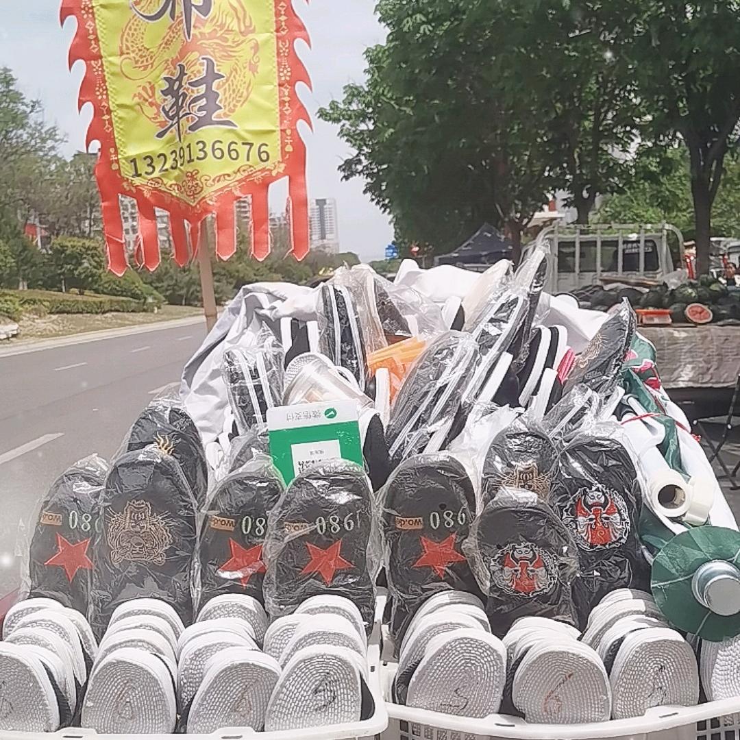 千层底老北京布鞋