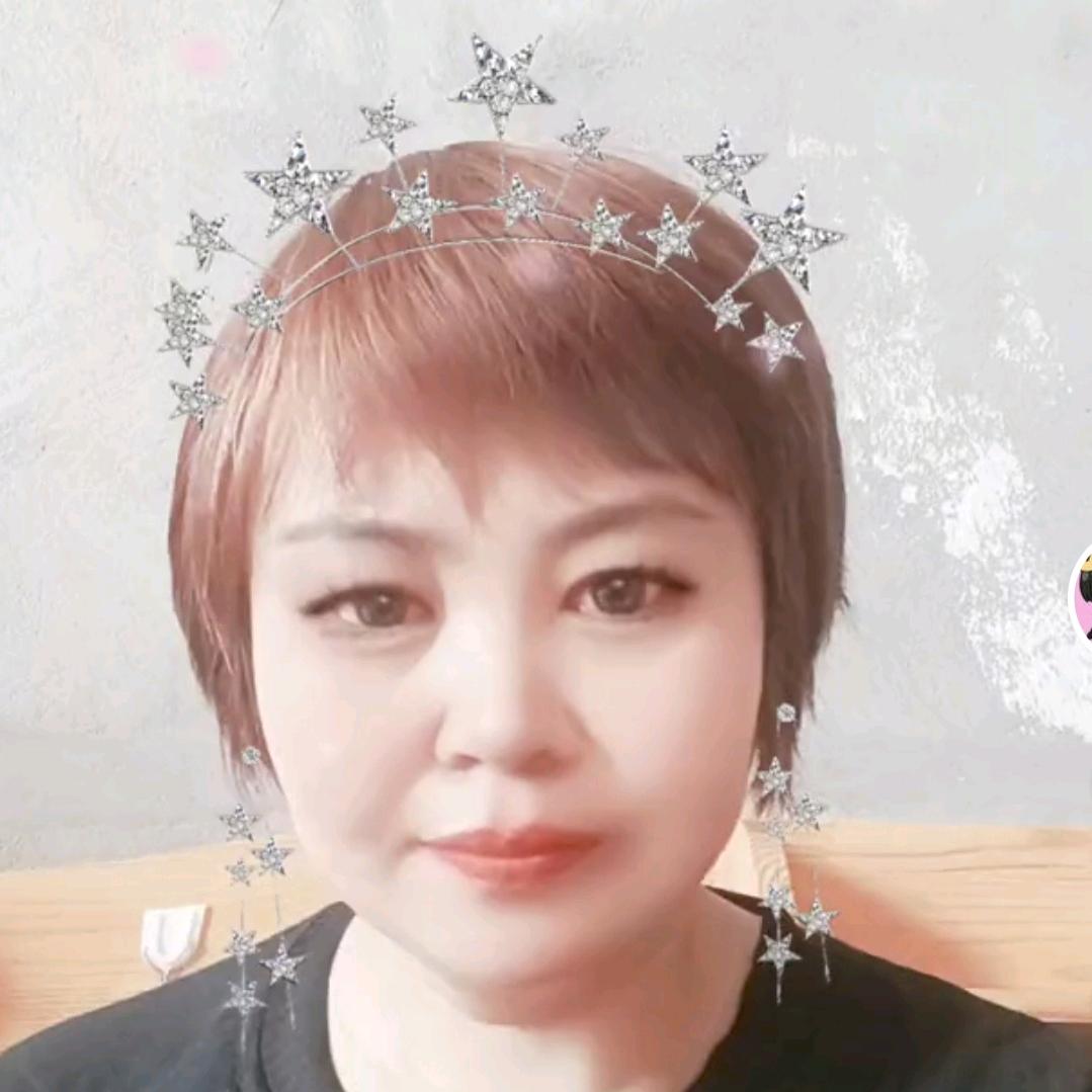 看见你就想笑