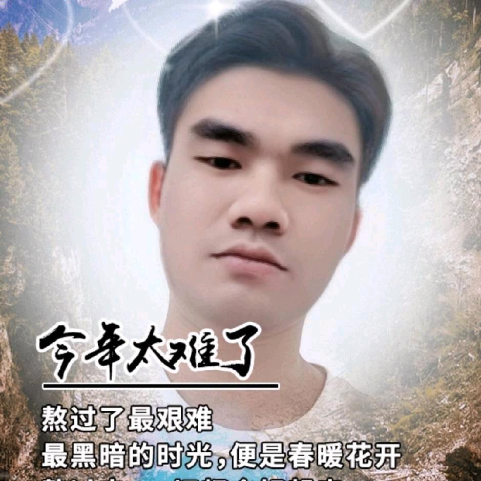 玩不起