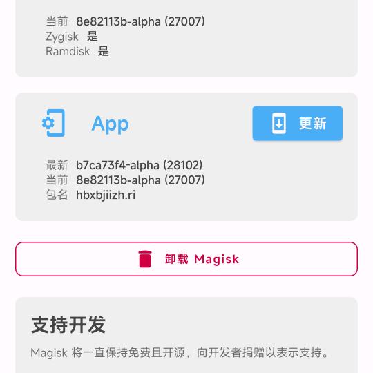 厂家直销、一件批发