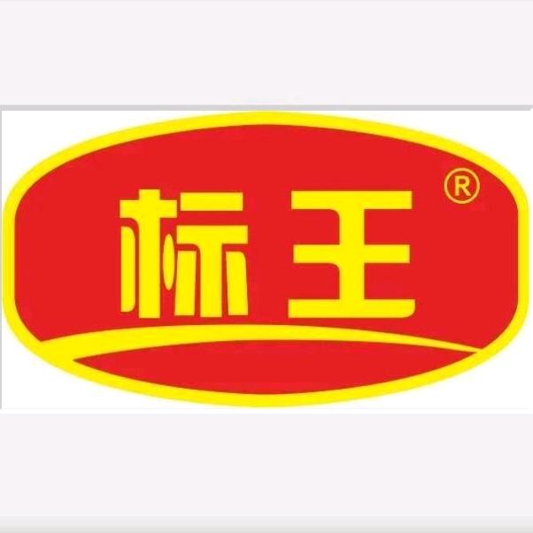 安徽标王农牧股份有限公司