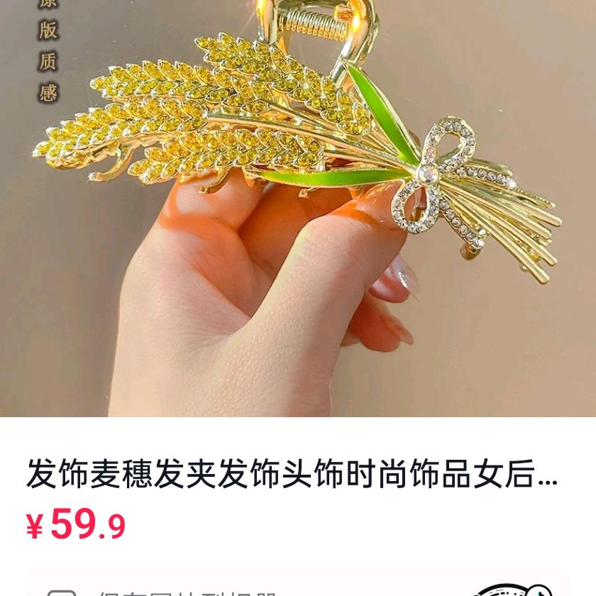 回忆都想哭。