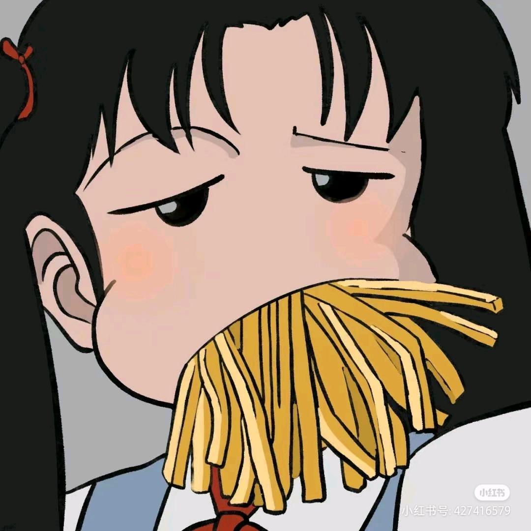 春霉次次