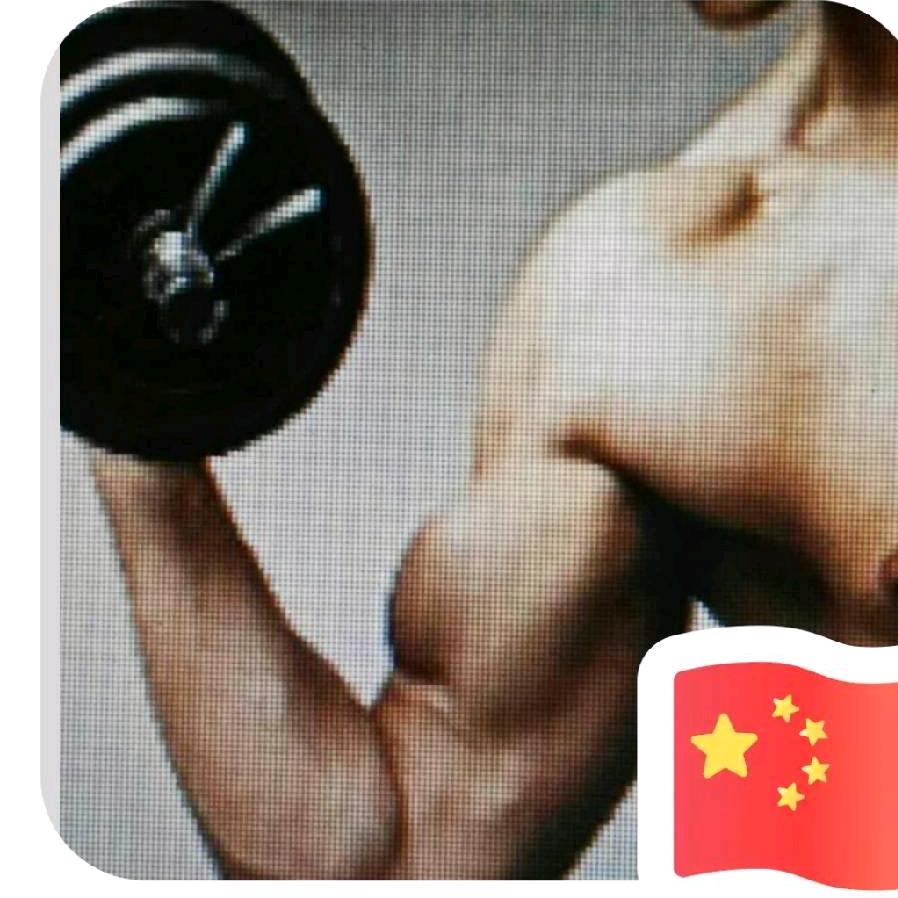 莫问