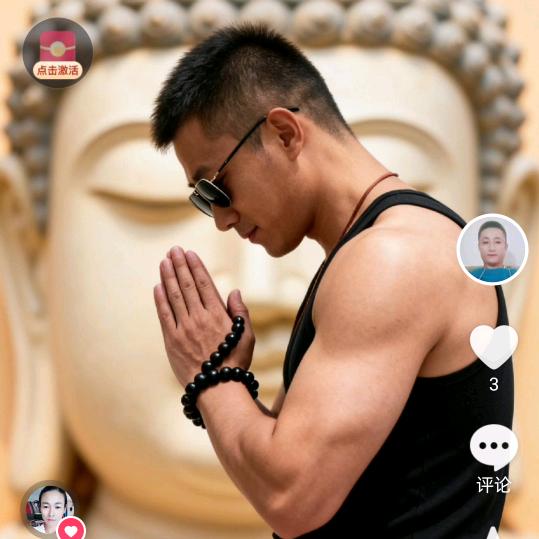 金盆洗手