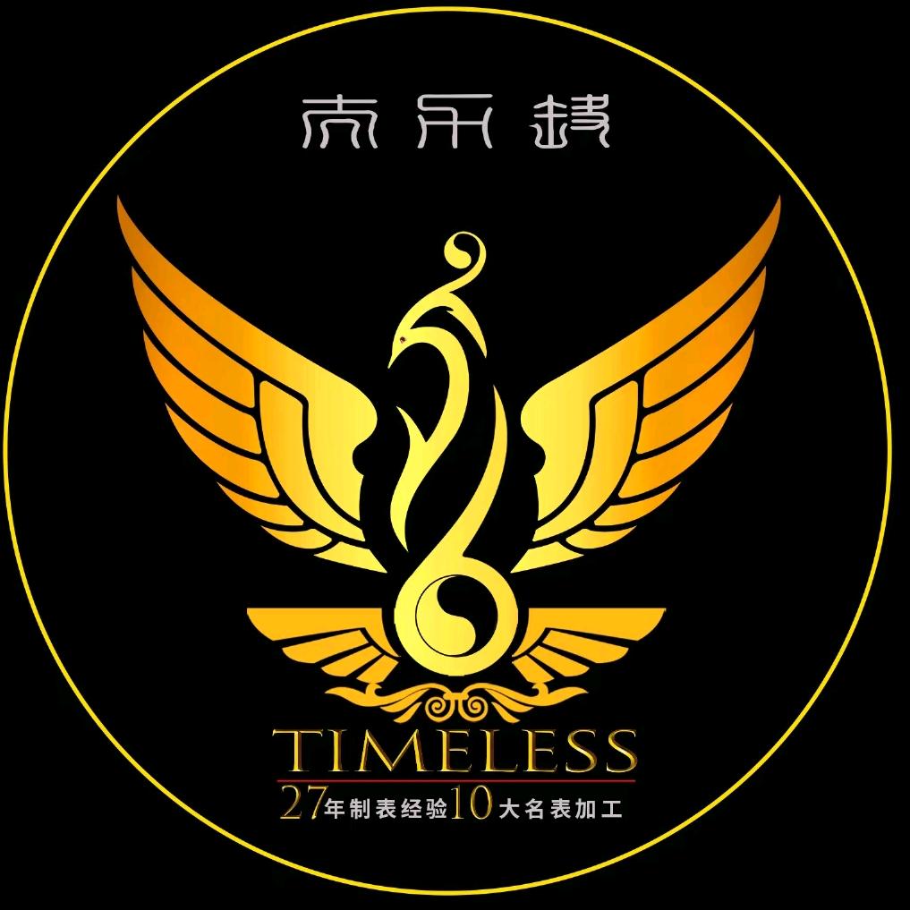 太力时TiMELESS