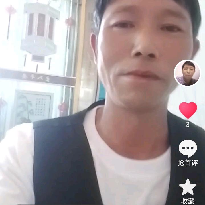 姓王