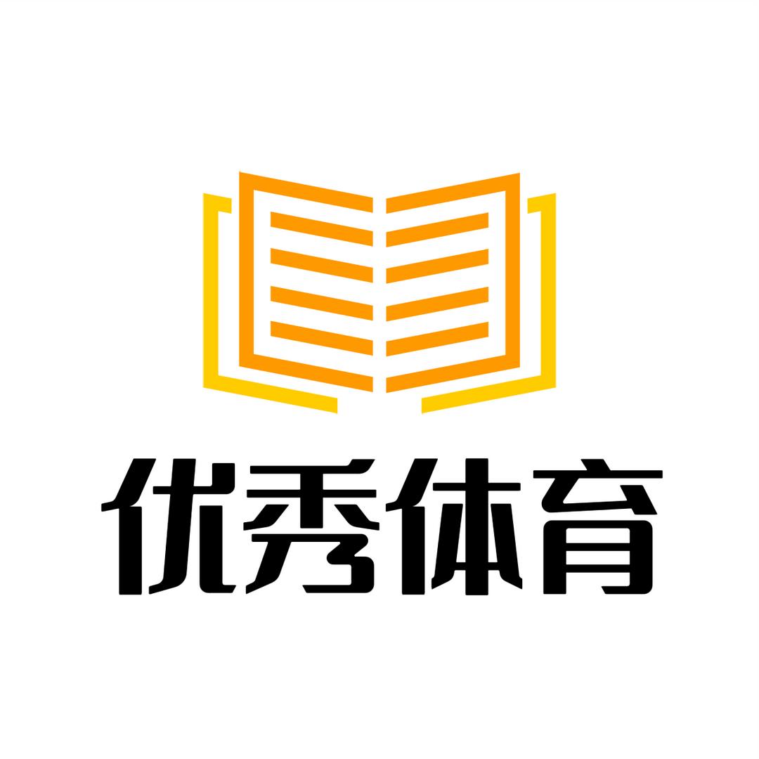 优拓上门体育