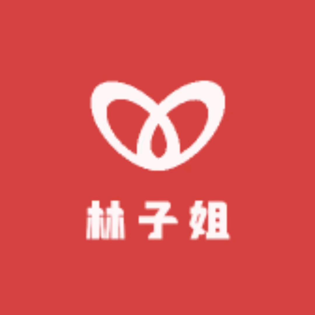 林子姐大码女装