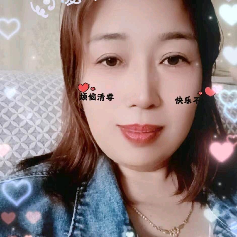 岁月流水