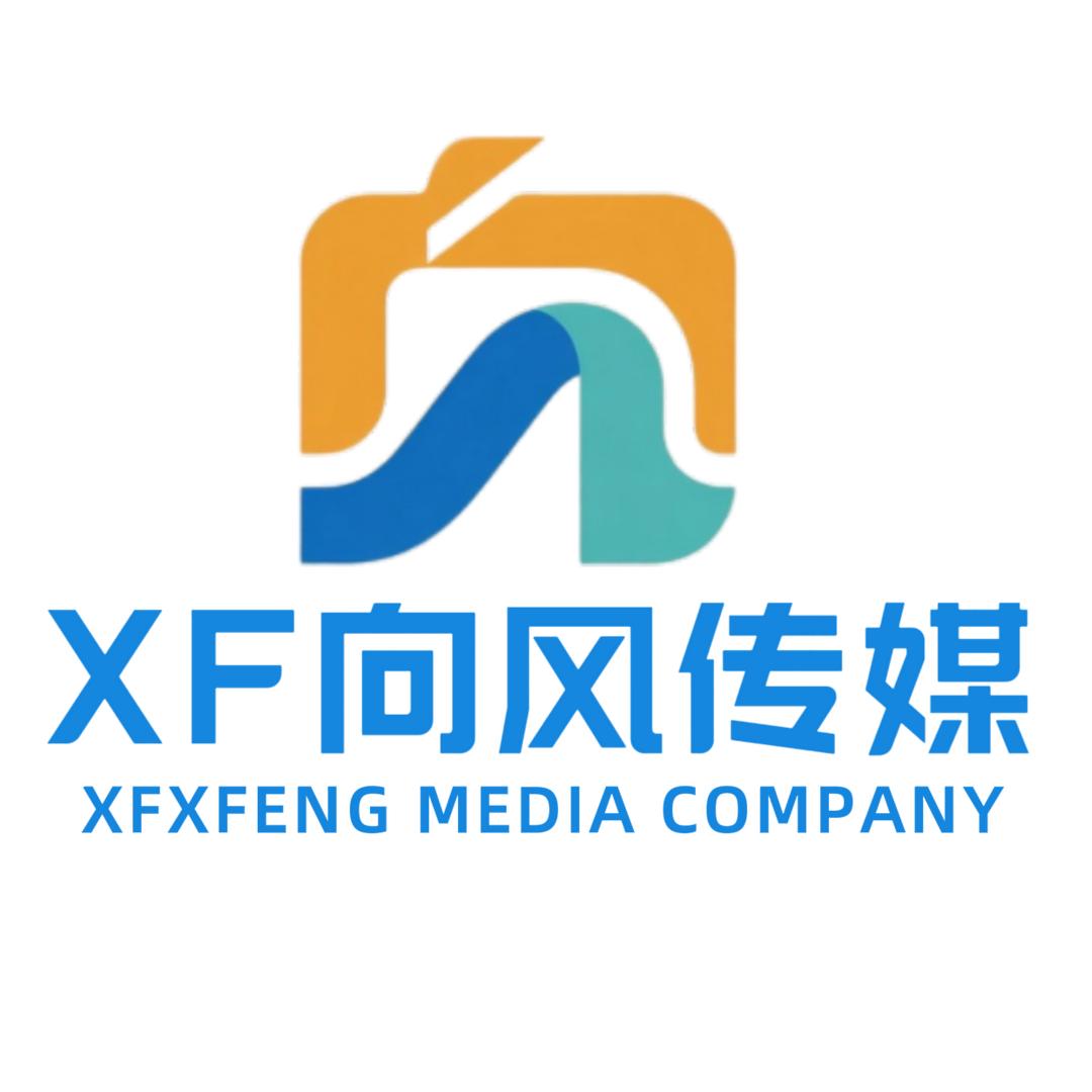 XF.向风社