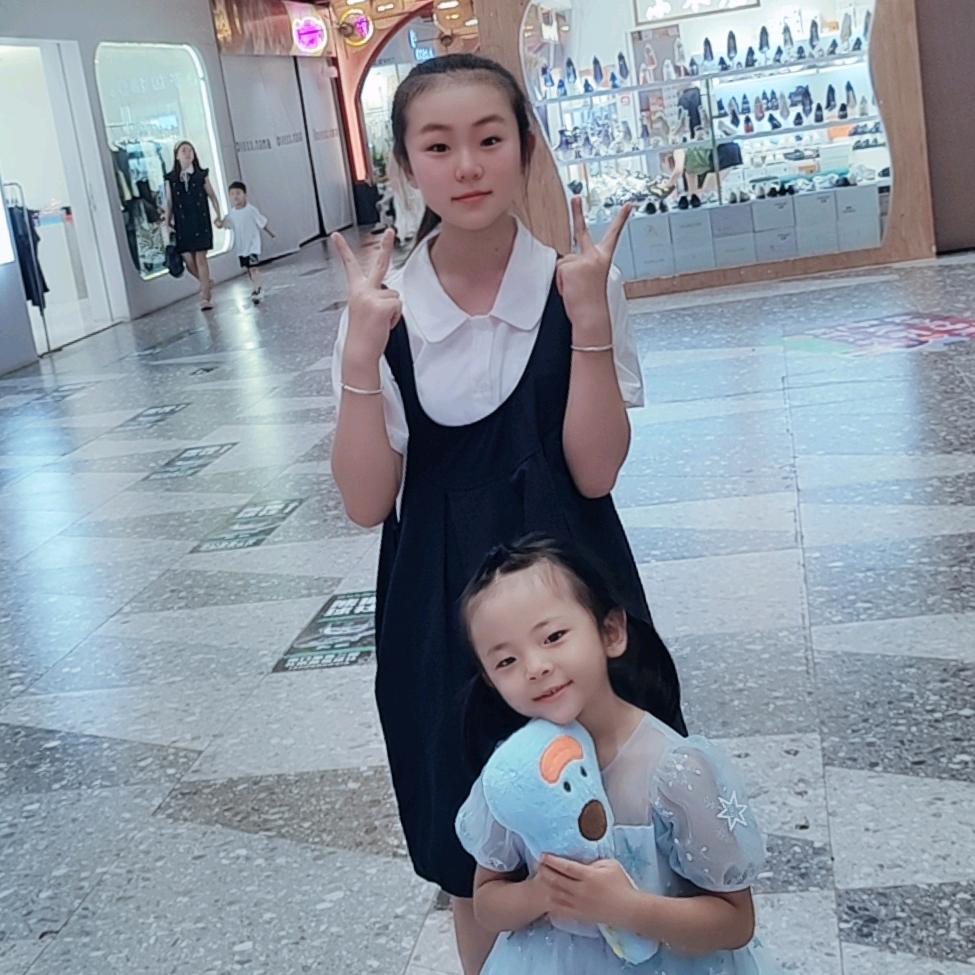 এ᭄多财多亿ഒᩚ࿐