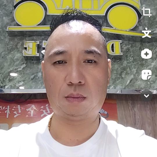 木歌《老爷车男装》