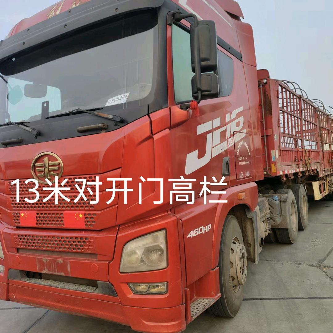 爱犬人王总农业农场