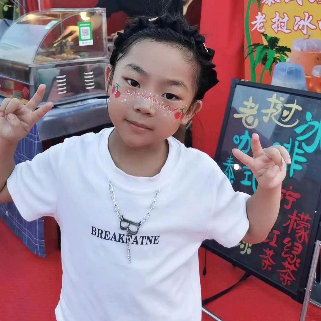 🔥江飙东北纯粮酒🔥