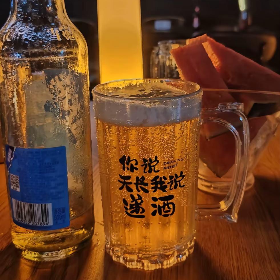 八方来财🤗