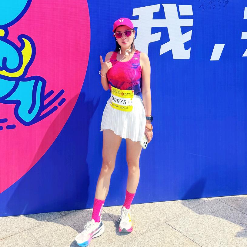 爱跑步的ʜᴀᴘᴘʏ杨