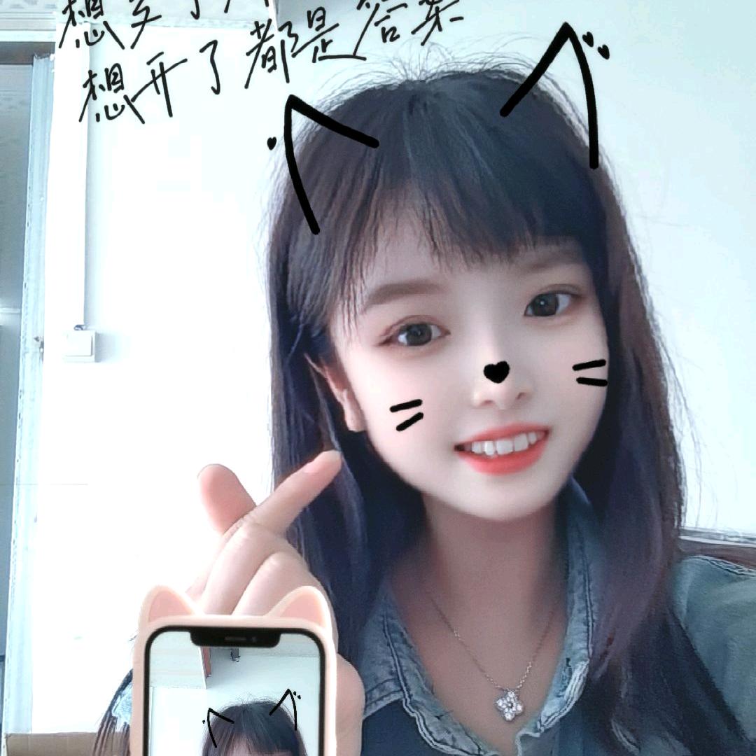 奶茶放珍朱………