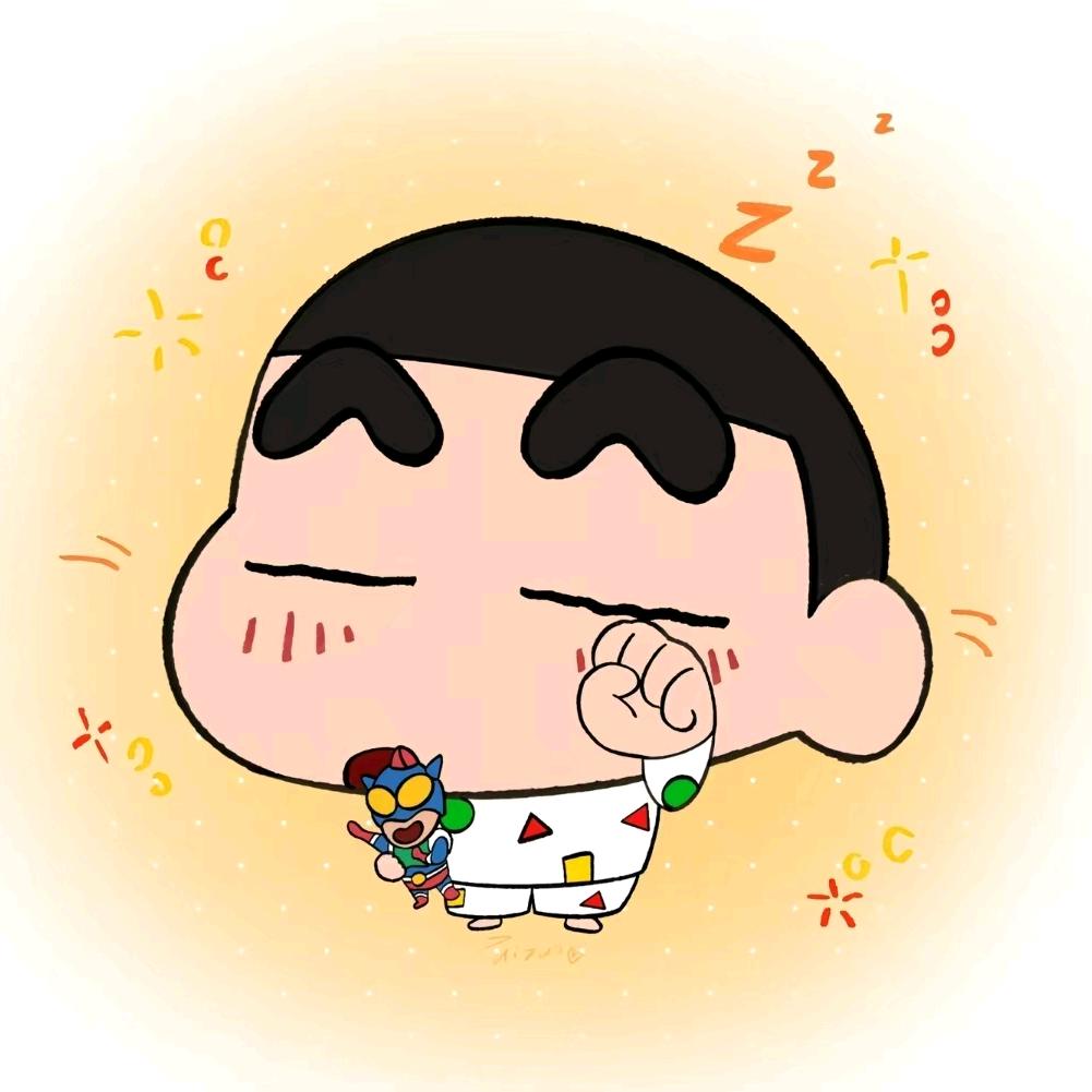 新之🐷